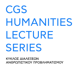 Humanities Lecture Series